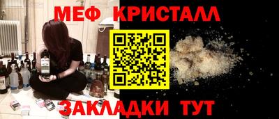 а пвп мука Ливны