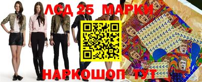 а пвп мука Ливны