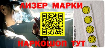 а пвп мука Ливны