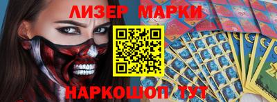а пвп мука Ливны