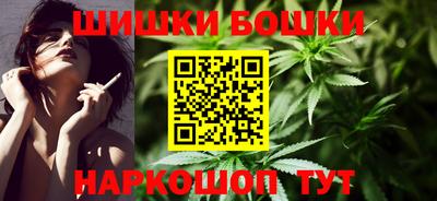 экстази Лесосибирск