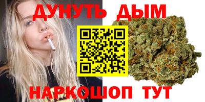 экстази Лесосибирск