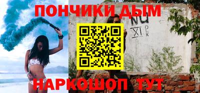 экстази Лесосибирск