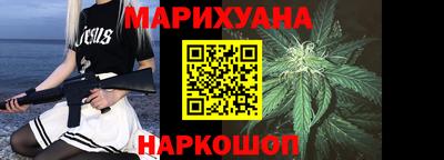 экстази Лесосибирск