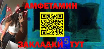 MESCALINE Ликино-Дулёво