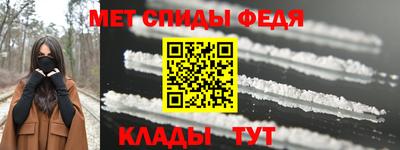 экстази Лесосибирск