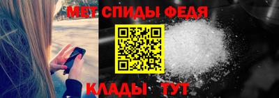 MESCALINE Ликино-Дулёво