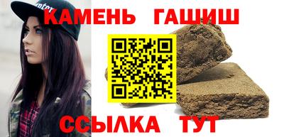 экстази Лесосибирск