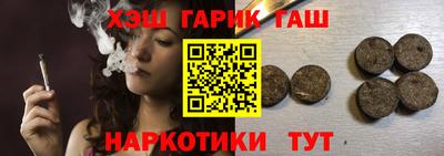 MESCALINE Ликино-Дулёво