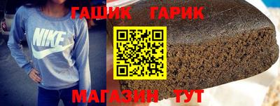 а пвп мука Ливны